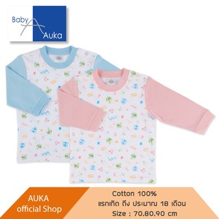 Auka เสื้อแขนยาว ติดกระดุมไหล่ Auka Learn