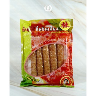กุนเชียงหมู (ถุง 450 กรัม.) บ้านไผ่ลิ้มชินเฮียง