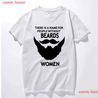 comic home New New Fathers Day Gift T Shirt Mens Funny Tshirt Man Short Sleeve T-Shirt Top White sale