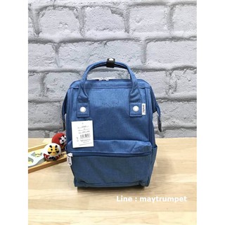 Anello Mottled Polyester Mini Backpack[Blue]