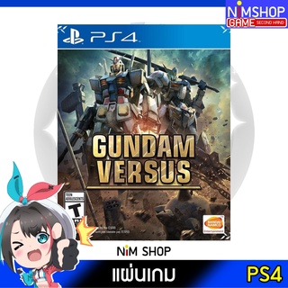 (มือ2) PS4 :  GUNDAM VERSUS แผ่นเกม มือสอง สภาพดี