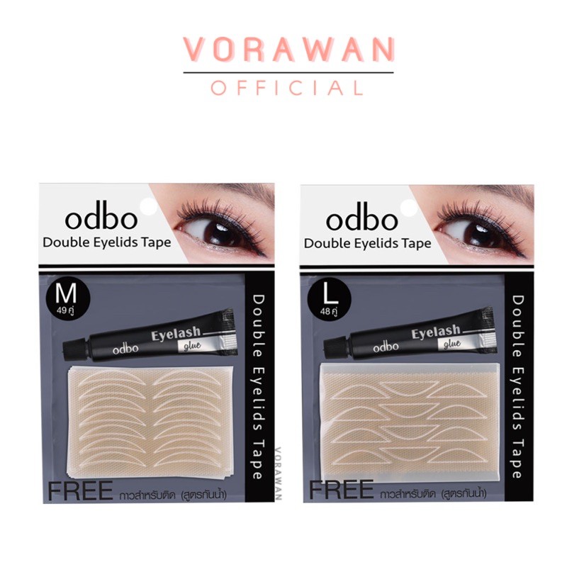 ♦️ส่งด่วน ของแท้ ♦️Odbo Double Eyelids Tape #OD848 : โอดีบีโอ ออโด้ สติกเกอร์ ตาข่าย ติดตา 2 ชั้น
