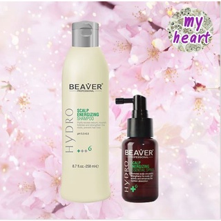 Beaver Scalp Energizing Shampoo/Essential Spray 258/50 ml แชมพู และสเปรย์ ลดความมัน คัน ผมร่วง