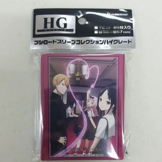 Sleeve Kaguya Love is War , Bushiroad Sleeve Collection HG Vol.2724 Kaguya Love is war