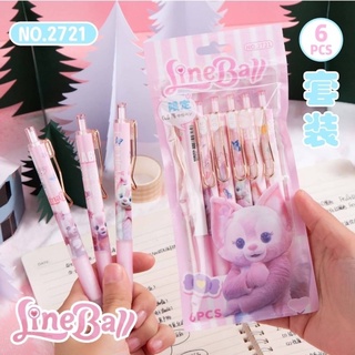 พร้อมส่ง ปากกาหมึกเจล สีน้ำเงิน ลาย LINABELL