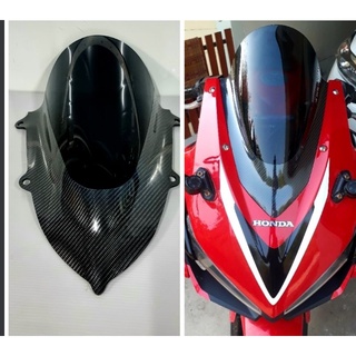 ชิวหน้า ชิวแต่ง CBR 500R เคฟล่า สีสโม๊ก smoke สำหรับปี 2019 - 2020