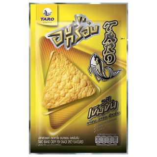 ทาโร่ปลาสวรรค์อบกรอบรสเข้มข้น 30กรัม Taro Fish Snack Spicy Flavor 30 g.