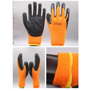 GLASS HANDY ถุงมือยกกระจก แบบหนา เคลือบยางหนาสองชั้น สีดำ/ส้ม