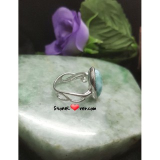 Larimar/ลาริมาร์#แหวนเงินแท้หินลาริมาร์
 #หินมงคล,หินเสริมดวง,หินบำบัด