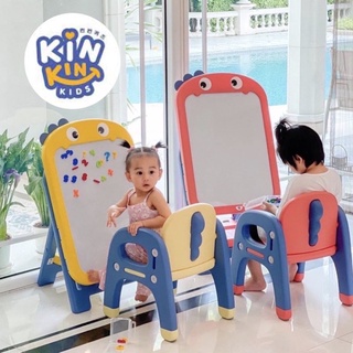 (มีcodeลด250฿)Kinkinkidsของแท้100%Kinkinkids sketchpad with chair  กระดานไวท์บอร์ดสุดคิ้ววว มาแล้วค่าา