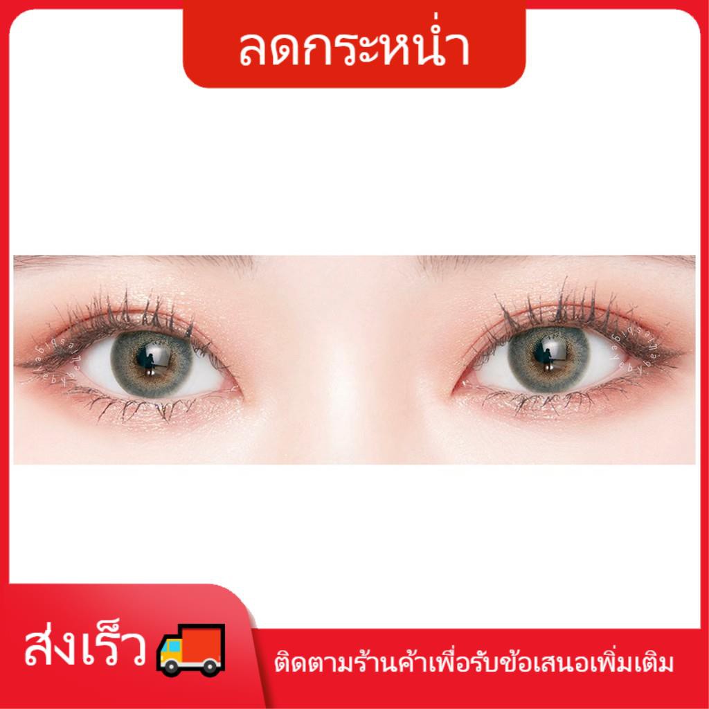 คอนแทคเลนส์ mini ava 🍯คอนแทคเลนส์ mini🍯 mini olivia brown 🔥 คอนแทคเลนส์ ✨ขนาดมินิ ✨Gray✨Mini FiFi (k