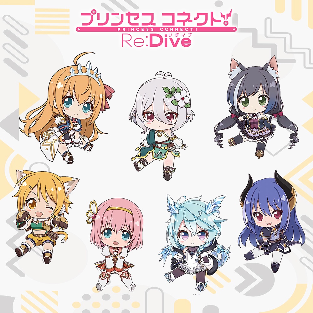 Gantungan Princess Connect Re:Dive Keychain - พวงกุญแจ Pecorine Anime Princess Connect