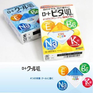 (ของแท้100%) น้ำตาเทียมญี่ปุ่น  Rohto Vita40 &amp; Rohto Cool40 Eye Drops