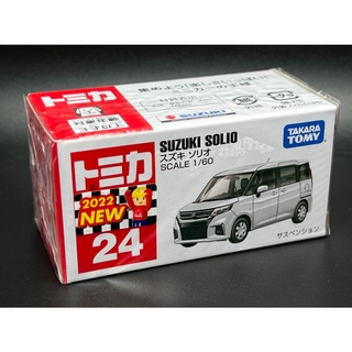 Tomica No.24 Suzuki Solio