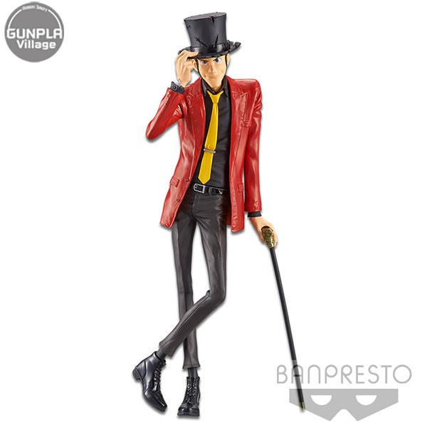 Figurine Lupin III Master Stars Piece Banpresto - PVC, Emballage D'origine Scellé, 17+