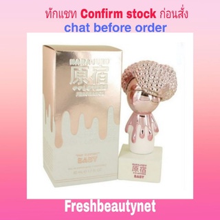 พร้อมส่ง Harajuku Lovers Pop Electric Baby Perfume 50ml