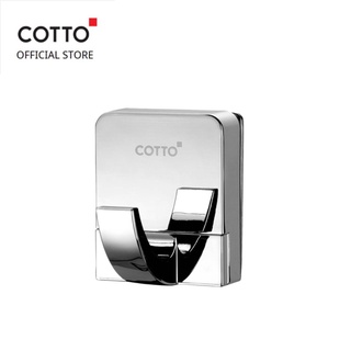 COTTO ขอแขวนผ้า รุ่น CT0312(HM) MAGNETO ไม่ต้องเจาะ