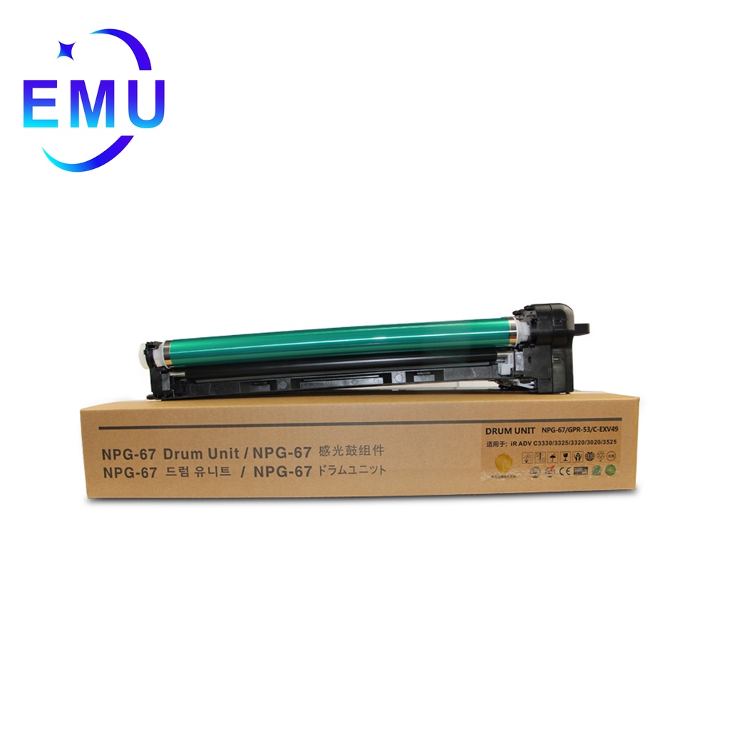 NPG67 เครื่องพิมพ์กลองคุณภาพสูง NPG-67 DRUM UNIT ราคาต่ํา