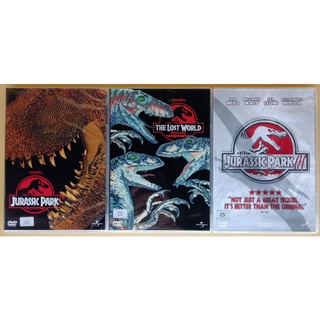 DVD 2 ภาษา - Jurassic Park 1, 2, 3 จูราสสิค ปาร์ค ภาค 1, 2, 3