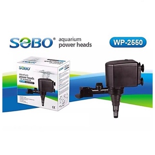 SOBO WP2250 ปั๊มน้ำโซโบ