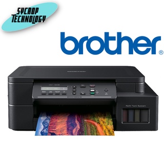 Brother DCP-T520W Ink Tank Printer ประกันศูนย์ ออกใบกำกับภาษีได้