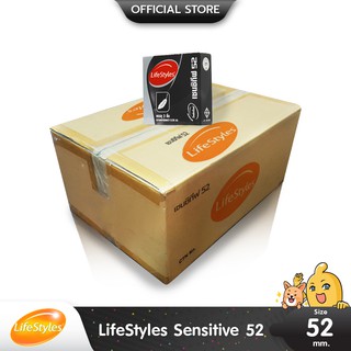 LifeStyles Sensitive 52 ถุงยางอนามัย บางพิเศษ ผิวเรียบ ขนาด 52 มม. บรรจุ 1 ลัง (144 กล่อง)