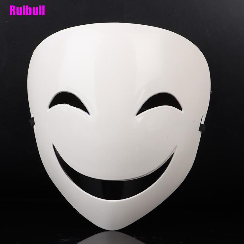 [Ruibull] หน้ากากคอสเพลย์การ์ตูนญี่ปุ่นสีดําสีขาวสามารถปรับได้สําหรับผู้ใหญ่