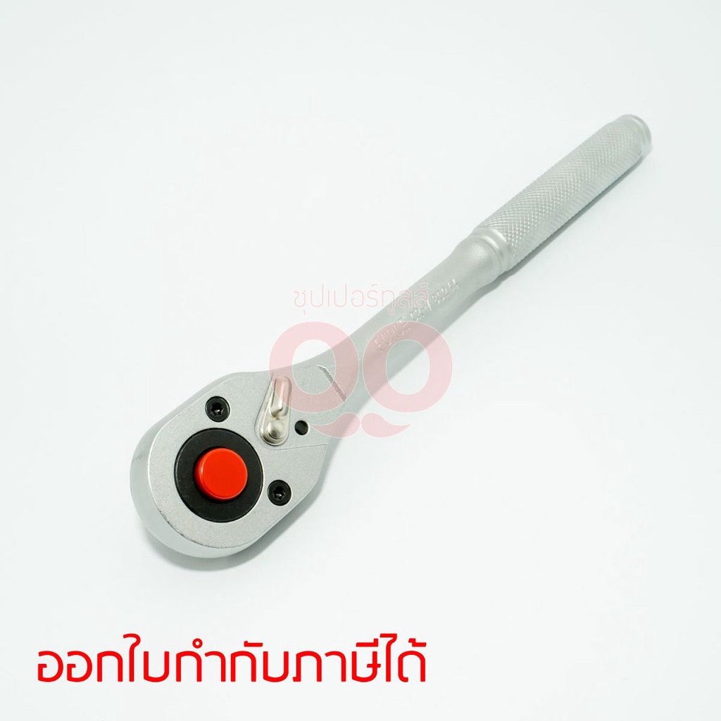 FORCE ด้ามฟรีหัวมน ขนาด 1/2 นิ้ว รุ่น 80244 จำนวนฟัน 24 ซี่ (ฟอร์ซ)