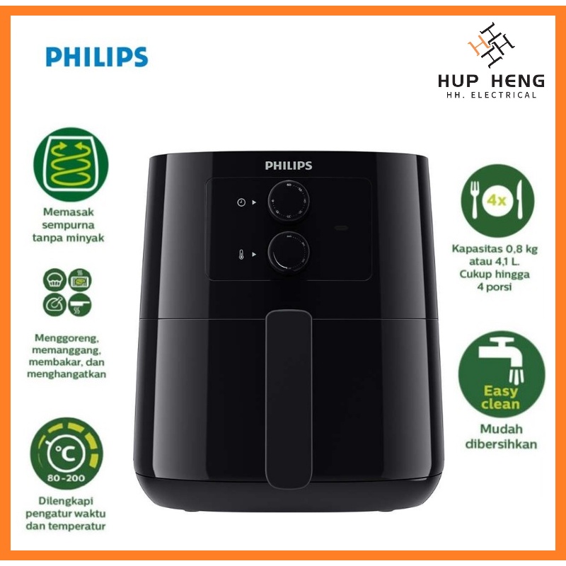 (ใหม่) Philips HD9200 หม้อทอดไร้น้ํามัน พร้อมเทคโนโลยีอากาศรวดเร็ว 0.8 กก. HD9200/91 (สีดํา) 2021