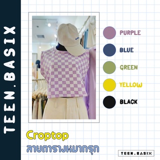 Croptop เสื้อครอปแขนล้ำ ทรงโอเวอร์ไซส์ ลายตารางหมากรุก