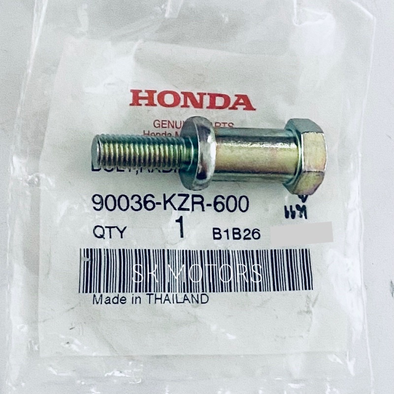 ✳️อันละ✳️ โบ้ลท์ขาหม้อน้ำ สกรูยึดขาหม้อน้ำ แท้👍100% CLICK125I ปี 2012-2020 / CLICK150I / PCX150 รหัส 90036-KZR-600 - รูปที่ 5