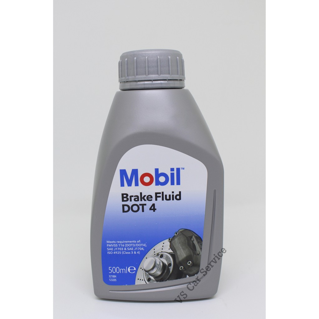 น้ำมันเบรก Mobil Brake Fluid DOT 4 ขนาด 0.5 ลิตร Shopee Thailand