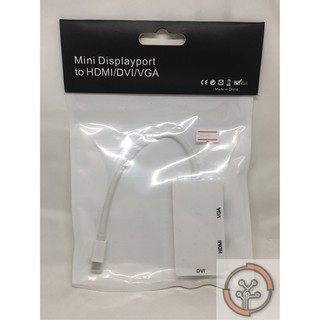 Adapter 3 in 1 Mini DisplayPort  to HDMI / DVI / VGA