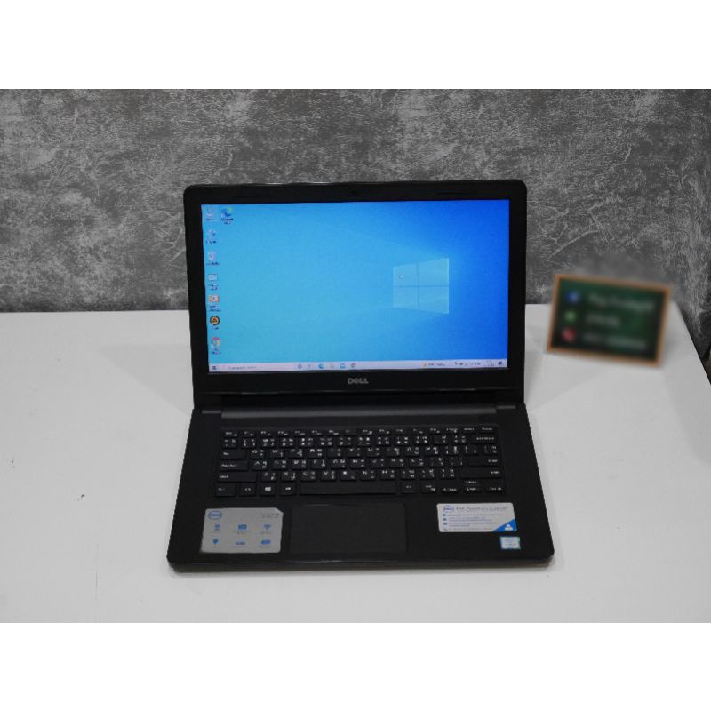 DELL INSPIRON 3467 ( I3 Gen 6 ) | Shopee Thailand