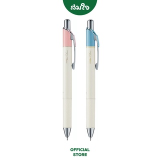 Pentel (เพนเทล) EnerGel CLENA ขนาด 0.5mm หมึกสีน้ำเงิน