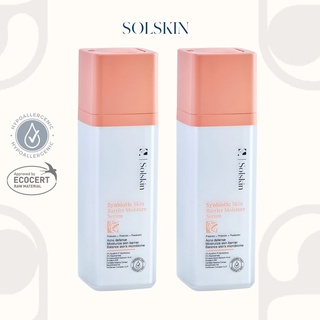 [Duo Pack] Solskin Synbiotic Skin Barrier Moisture Serum - โซลสกิน ซินไบโอติก สกิน แบริเออร์ มอยส์เจอร์ เซรั่ม แพ็คคู่