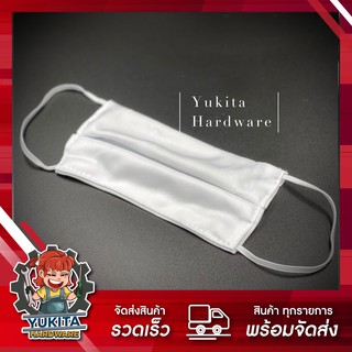 (1 ชิ้น) ผ้าปิดจมูก หน้ากากอนามัยไนลอน 2 ชั้น หน้ากากผ้า (ขา…