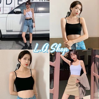 L.A Shop   พร้อมส่ง เสื้อสายเดี่ยวทรงครอปสั้น ผ้านุ่มนิ่มใส่สบายเนื้อผ้าดีมาก "YP-2"