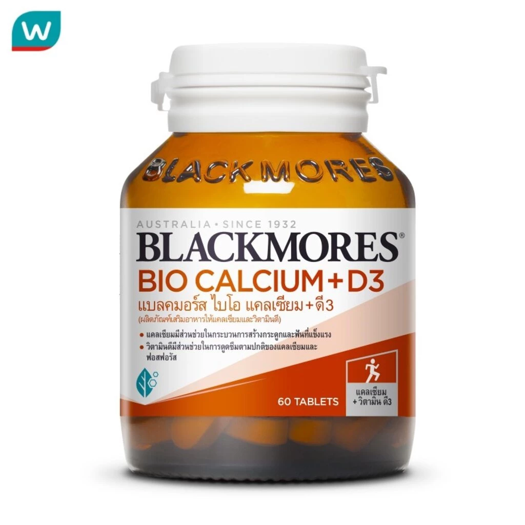 Blackmores แบลคมอร์ส แคลเซียม 60เม็ด