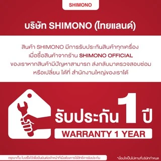 SHIMONO เครื่องดูดฝุ่นพลังไซโคลน รุ่น SVC1015Classic / SVC1015Pro / SVC1015Plus