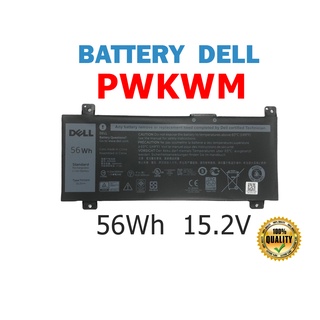 Dell แบตเตอรี่ PWKWM (สำหรับ Inspiron 14 7466 7467 Series P78G001 P78G) Dell Battery Notebook เดล แบตเตอรี่ โน๊ตบุ๊ค