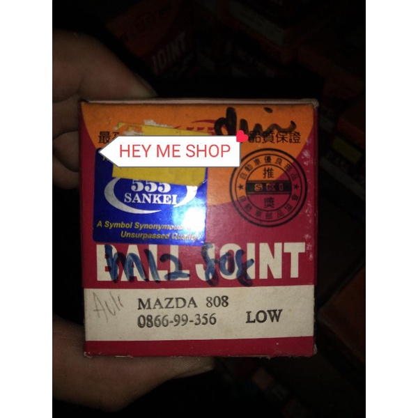 MAZDA 808 BALL JOINT 0866-99-356
