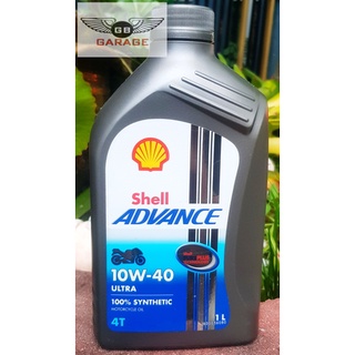 น้ำมันเครื่องสังเคราะห์ 100% เชลล์ SHELL ADVANCE ULTRA 10W-40 ขนาด 1 ลิตร สำหรับรถมีเกียร์