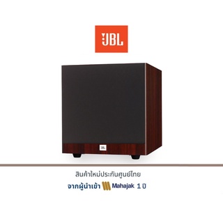 JBL STAGE A120P-WAS Subwoofer