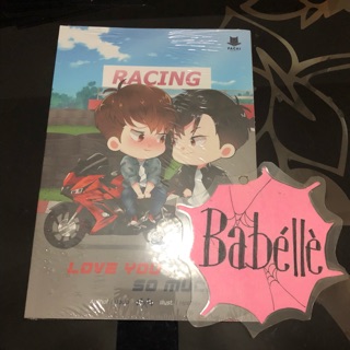 นิยายวายเล่มเล็กพร้อมส่ง racing