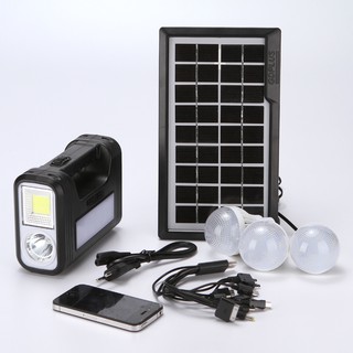 SOLAR LIGHTING SYSTEM GDPLUS รุ่น GD-8017/GD-7 ชาร์จไฟด้วยไฟบ้าน/USB หรือพลังงานแสงอาทิตย์ ผ่านแผงโซลาร์เซลล์