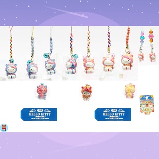 ✅set okinawa Hello Kitty Souvenir mobile keychains from Japan Sanrio🇯🇵พวงกุญแจ คิตตี้ จากญี่ปุ่น ซานริโอ้  มังกรน้อย