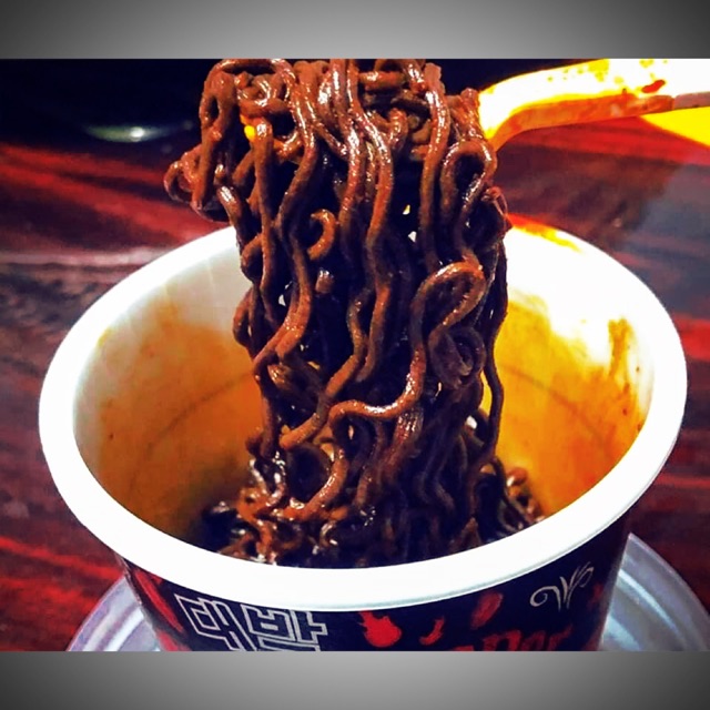 มาม่ามาเลเซีย Ghost pepper