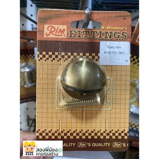 กันชนประตู ติดพื้น ยี่ห้อ RIM สีทองแดง และสีทองเหลือง