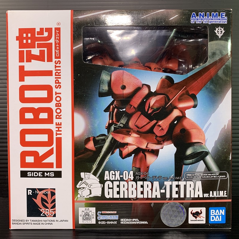 Robot Spirits (Side MS) AGX-04 Gerbera Tetra Ver A.N.I.M.E. (Mobile Suit Gundam 0083: Stardust Memory)